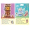 North Star Teacher Resources Nursery Rhymes Bulletin Board Set NS3074 - alternate 3